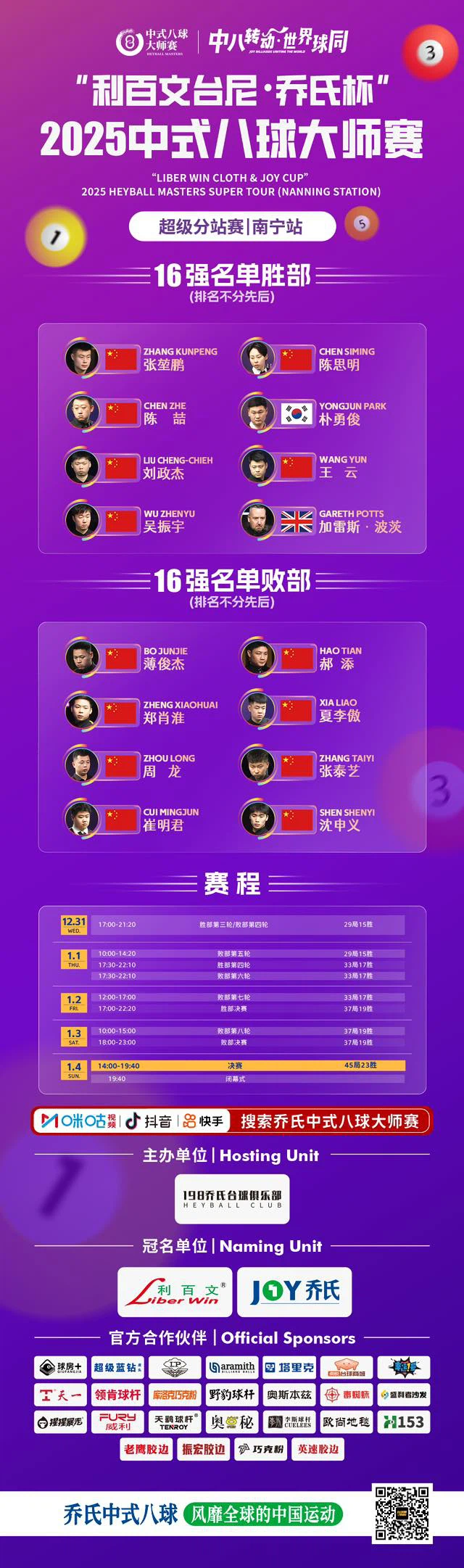 news-640-2162 news-640-2162